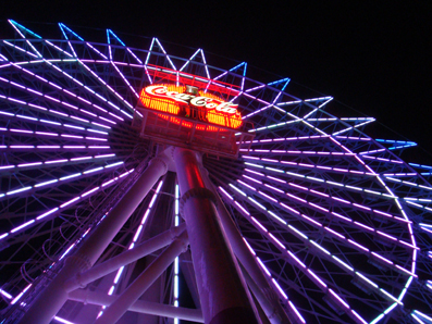 img100108_2.jpg