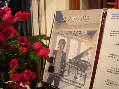 img100205_1.jpg