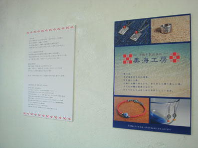 img101009_2.jpg