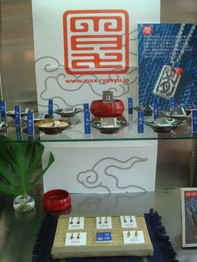 img101009_3.jpg
