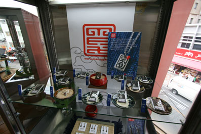 img101011_3.jpg