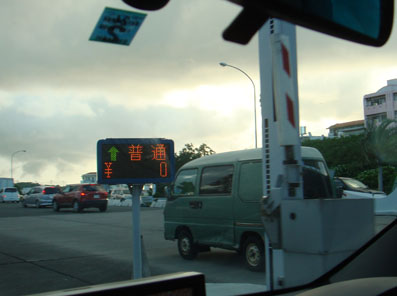 100629_5.jpg