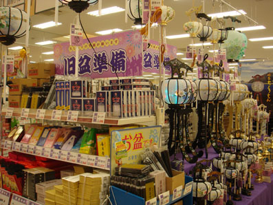 img0818_1.jpg
