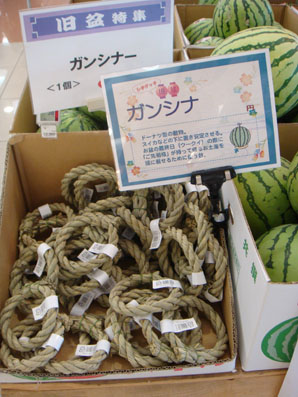 img0818_4.jpg