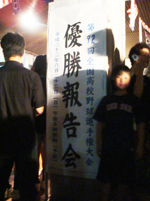 img0822_1.jpg