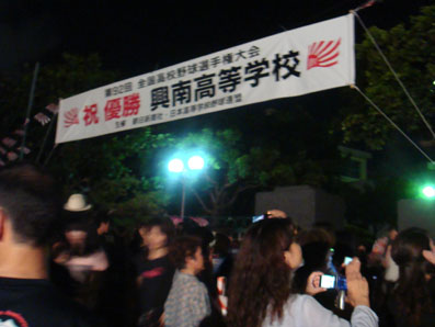 img0822_5.jpg