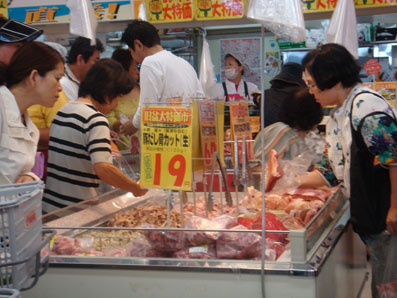 img0822_6.jpg