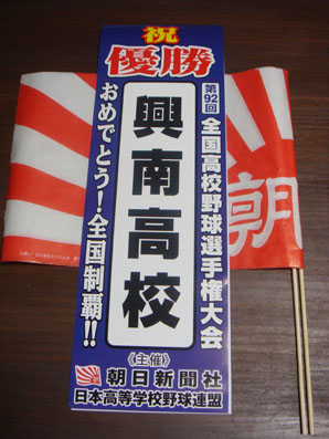 img0822_8.jpg