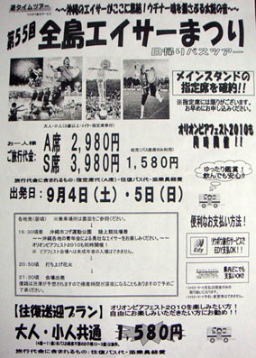 img0826.jpg