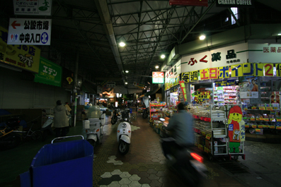img091204_10.jpg