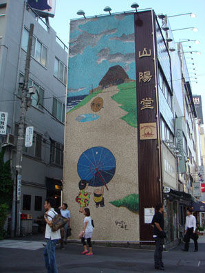 img100916_1.jpg