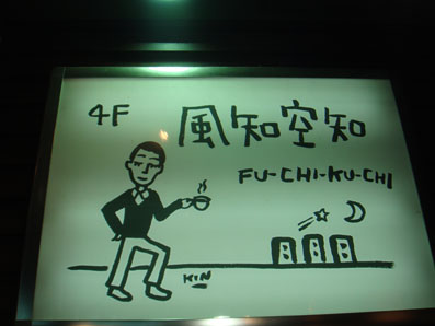 img100916_4.jpg