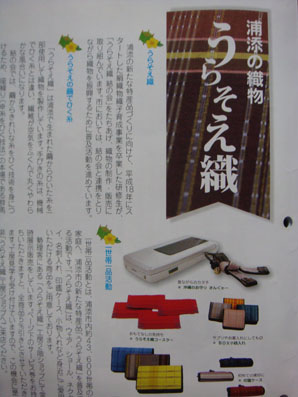 img101005_2.jpg