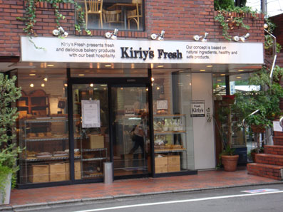img101026.jpg