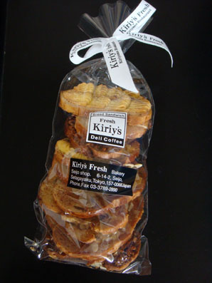 img101026_2.jpg