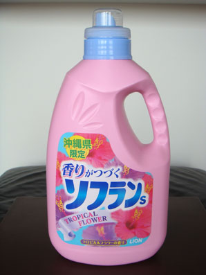 img101105.jpg