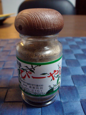 img101110_2.jpg