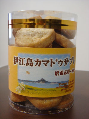 img101116.jpg