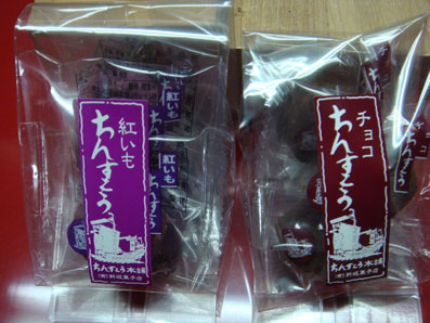 img101118_1.jpg