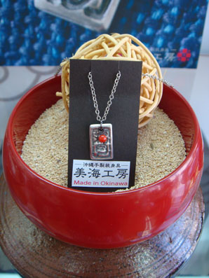 img101120_2.jpg