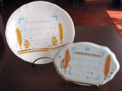 img101122.jpg