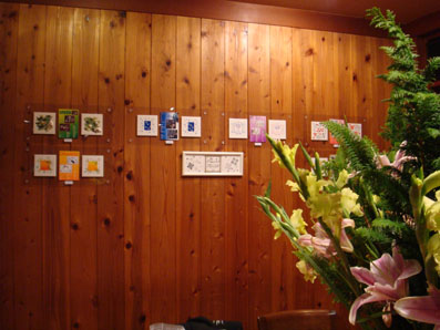 img101124_2.jpg