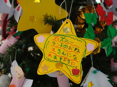 img101126_2.jpg