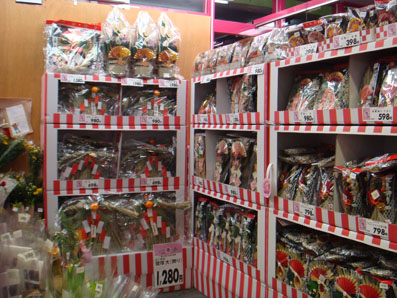 img101205.jpg