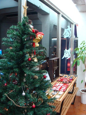 img101222_1.jpg