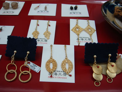 img101226.jpg