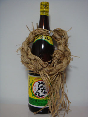 img101227.jpg