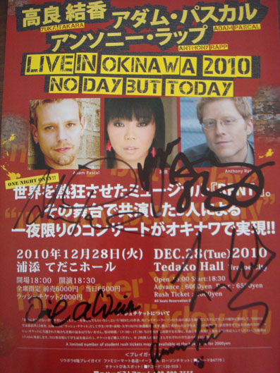 img101228.jpg