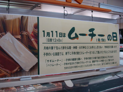 img110111_1.jpg